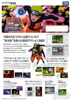 Tomy nos da nuevos detalles de Naruto - Shippuden Dairansen