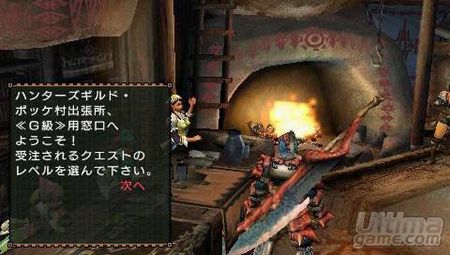 Monster Hunter Freedom 2nd G nos desvela parte de su nuevo arsenal en imgenes