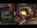 2ª Parte - Nuestro equipo de expertos pone a prueba el multijugador de MH Freedom Unite