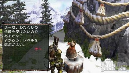 Monster Hunter Freedom 2nd G. La cacera de monstruos definitiva, slo para PSP