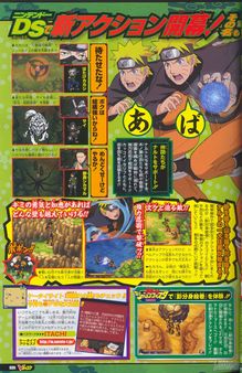 Tomy nos da nuevos detalles de Naruto - Shippuden Dairansen