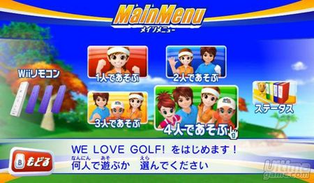 Ryu, Chun-Li, Jill y Sir Arthur nos muestran su potencial deportivo en We Love Golf!