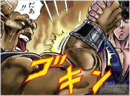 Ms capturas y nuevos detalles de Hokuto No Ken DS