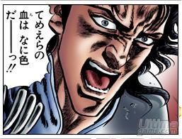 Ms capturas y nuevos detalles de Hokuto No Ken DS