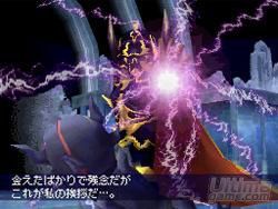 Final Fantasy IV - La leyenda de los cristales vuelve a cobrar vida