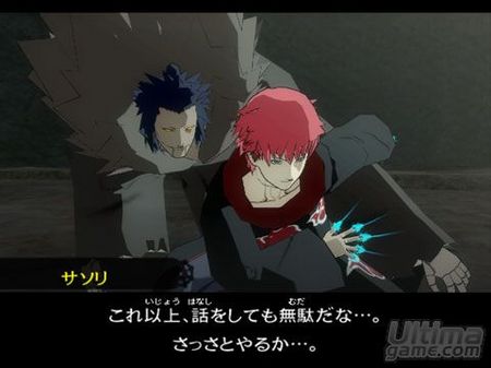 Nuevas capturas y detalles de Naruto Shippuuden - Narutimate Accel 2