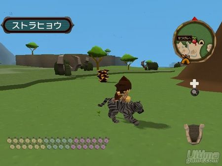 Jawa - The Mammoth and the Mystery Stone, al descubierto con nuevas capturas