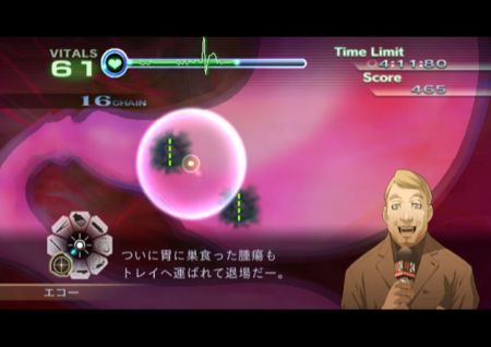 Trauma Center - New Blood, al descubierto con nuevas capturas