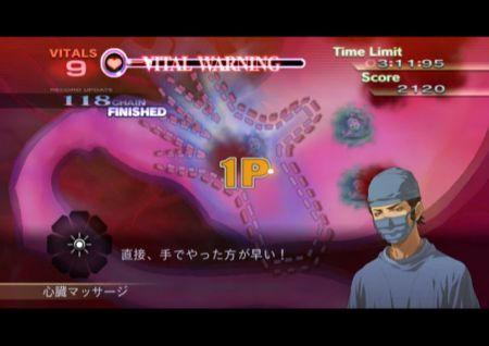 Trauma Center: New Blood por solo 3.50 euros