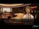Atlus nos muestra las primeras imágenes de Trauma Center - New Blood