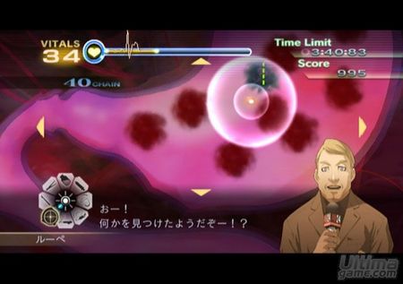 Trauma Center - New Blood, al descubierto con nuevas capturas