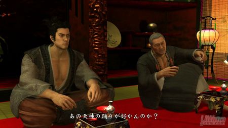 SEGA desvela las primeras imgenes oficiales de la siguiente entrada de Yakuza, Kenzan