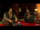 Especial Ryu ga Gotoku Kenkan - Descubre todos los secretos del nuevo Yakuza