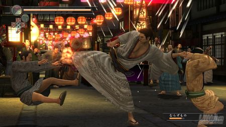 SEGA desvela las primeras imgenes oficiales de la siguiente entrada de Yakuza, Kenzan