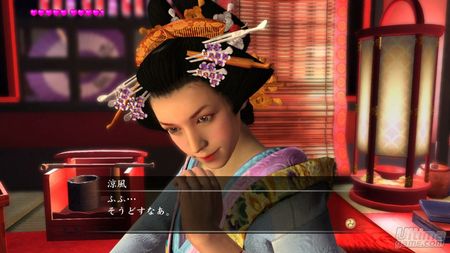 SEGA desvela las primeras im�genes oficiales de la siguiente entrada de Yakuza, Kenzan