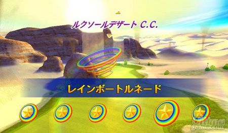 Ryu, Chun-Li, Jill y Sir Arthur nos muestran su potencial deportivo en We Love Golf!