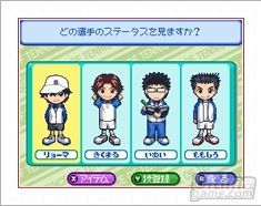 Primeras capturas y detalles de Prince of Tennis - Driving Smash
