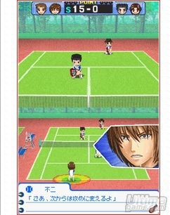 Prince of Tennis Driving Smash, al descubierto con nuevas capturas y detalles.