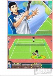 Primeras capturas y detalles de Prince of Tennis - Driving Smash