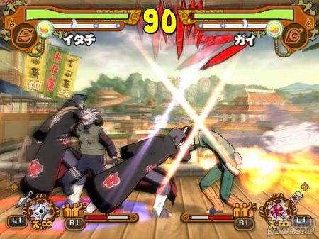 Naruto Shippuden: Ultimate Ninja 5 - Naruto se despide de PS2 a lo grande
