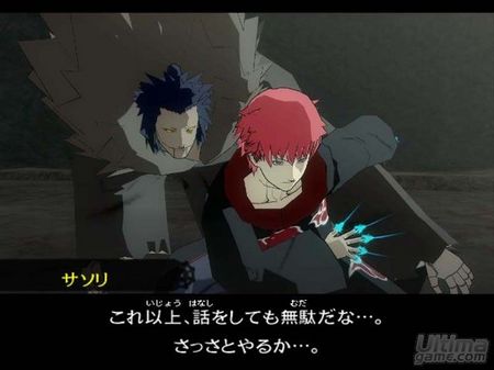 Nuevas capturas y detalles de Naruto Shippuuden - Narutimate Accel 2