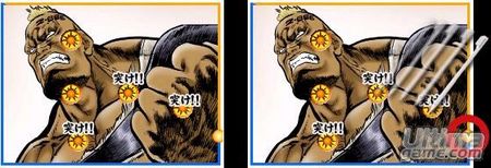 Hokuto No Ken DS - El modo para dos jugadores, al descubierto