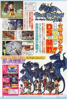 Mistwalker nos brinda nuevas capturas de Blue Dragon Plus para DS