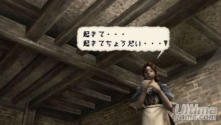 Valhalla Knights 2 se prepara para su desembarco en Amrica