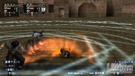 Valhalla Knights 2 se prepara para su desembarco en Amrica
