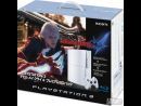 Especial - Capcom nos desvela los secretos de Devil May Cry 4