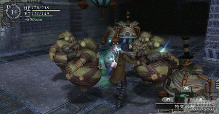 Baroque -  El perturbador RPG de Atlus vuelve a la carga con ms capturas