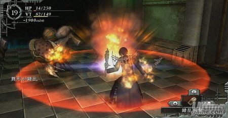 Baroque -  El perturbador RPG de Atlus vuelve a la carga con ms capturas