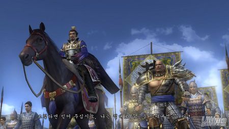 Nuevas imgenes de Dynasty Warriors 6 