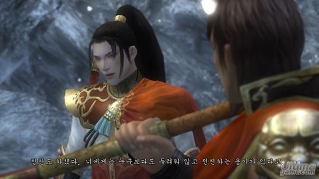 Koei nos muestra nuevas capturas de Dynasty Warriors 6