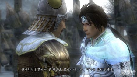 Nuevas imgenes de Dynasty Warriors 6 
