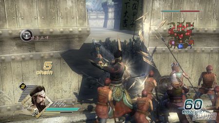 Nuevas imgenes de Dynasty Warriors 6 