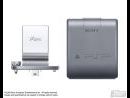 Ya tenemos los primeros datos de venta de PSP en Japón