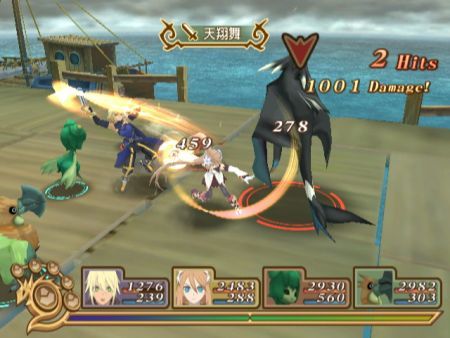 Tales of Symphonia: Dawn of the New World. Convierte a tus h�roes... �en reyes?