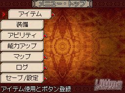 Monolith Software nos da ms detalles sobre el desarrollo de Soma Bringer