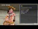 Especial - Los zombies se apoderan de tu Wii con Oneechanbara R
