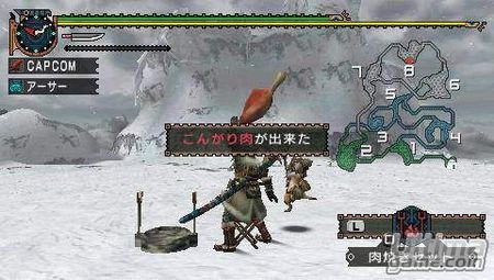 Monster Hunter Freedom 2nd G. La cacera de monstruos definitiva, slo para PSP