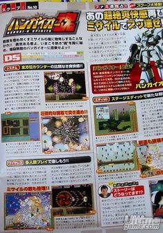 Treasure apuesta fuerte por las capacidades de DS con BanGai-O Spirits