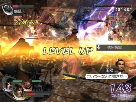 Nuevas imgenes de Warriors Orochi para PSP, el hack