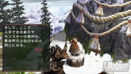 Monster Hunter Freedom 2nd G nos desvela parte de su nuevo arsenal en imgenes