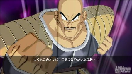 Prepara tu Kame-hame-ha definitivo con Dragon Ball Z - Burst Limit