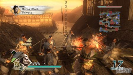 Nuevas imágenes de Dynasty Warriors 6