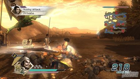 Koei nos muestra nuevas capturas de Dynasty Warriors 6