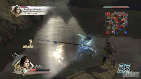 Koei nos muestra nuevas capturas de Dynasty Warriors 6