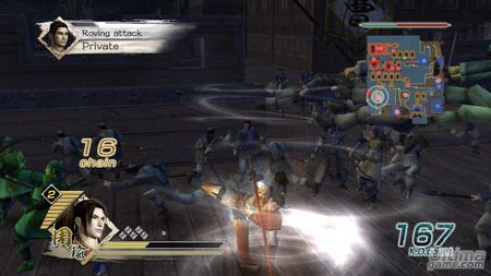 Nuevas imgenes de Dynasty Warriors 6 