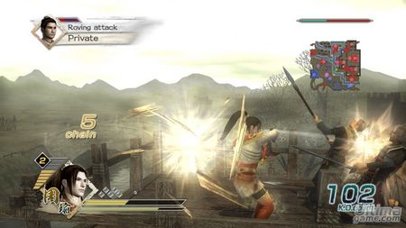 Nuevas im�genes de Dynasty Warriors 6 